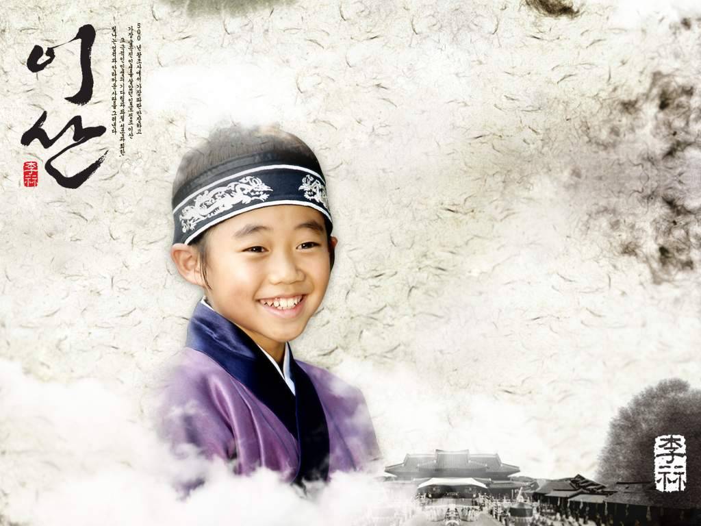 Lee San, Wind of the Palace